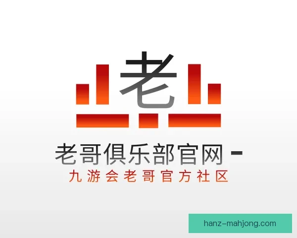 卡诺解放者杯最佳射手荣耀揭晓 谁将成为历史新纪录的创造者 卡诺解放者杯最佳射手荣耀揭晓 谁将成为历史新纪录的创造者