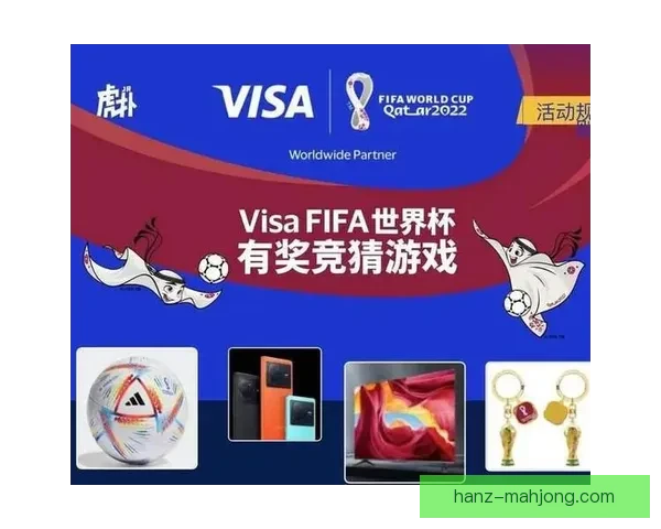 纽约宣布推出2026世界杯主题地铁纪念卡助力北美赛事氛围升级