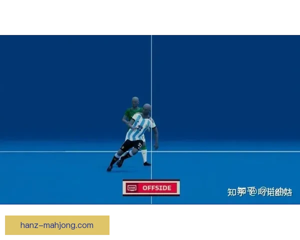 从世界杯公平性视角审视赛程安排与竞赛公正性的深度讨论与足球发展 从世界杯公平性视角审视赛程安排与竞赛公正性的深度讨论与足球发展