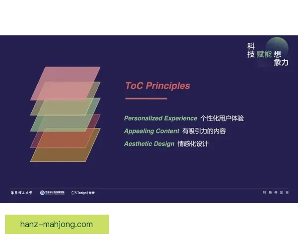 法甲视角下加维技术特点与比赛影响力全面表现深度解析