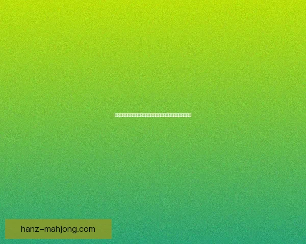 奥斯梅恩在巴西世界杯预选赛中的个人能力全面展示与技术亮点分析