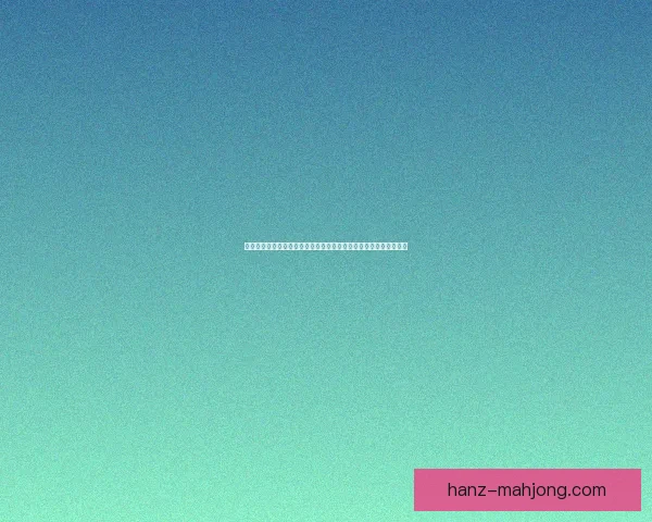 当今欧冠射手榜群星闪耀超级前锋争霸改写历史格局决定赛季走向