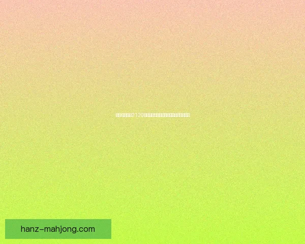 若昂·坎塞洛以2120万欧元永久转会沙特利雅得新月正式加盟 若昂·坎塞洛以2120万欧元永久转会沙特利雅得新月正式加盟
