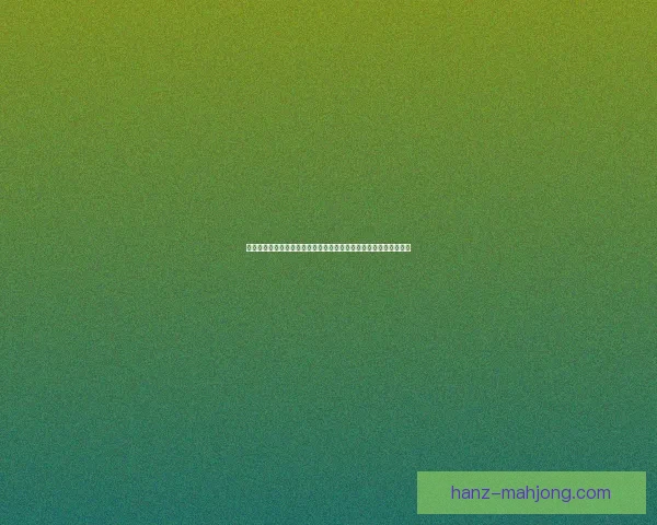 从世界杯决赛最后十五分钟看比赛走势与胜负转折逻辑解析深度观察
